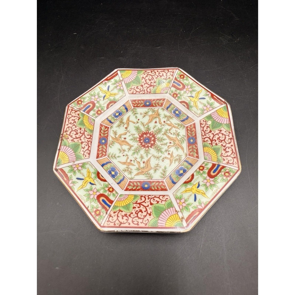 Vintage IMARI WARE Japan Porcelain Yellow BIRDS 10 1/4 Octagonal Plate Some Were